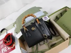 専用