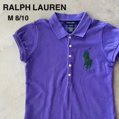 Item thumbnail for item 7d2c50fa-f9d5-4902-beb0-cb71d62d2ab5