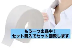 Item thumbnail for item 51aded22-2055-40d1-8faf-6b5e410ca7c6