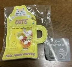 満月珈琲店 ガチャ マグカップパスケース CUTE