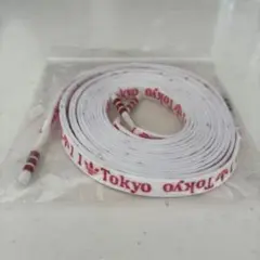 Item thumbnail for item 5e261eec-ec79-4cf7-8189-50a59176e827