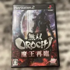 無双OROCHI 魔王再臨