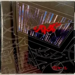 ヴィドール / シャットダウン 10000枚生産限定盤 (CD)