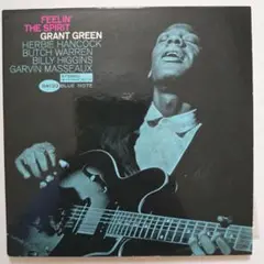 グラント・グリーン Feelin' The Spirt CD 紙ジャケット 美盤