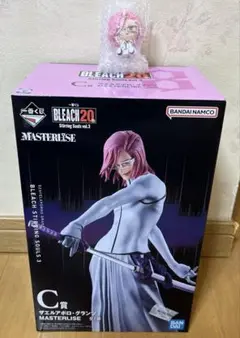一番くじブリーチ C賞 ザエルアポロ・クランツ