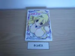 召喚少女　～ElementalGirl Calling～　全巻　セット　完結