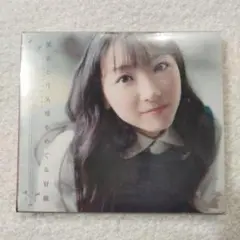 【初回盤】堀江由衣/黒猫と月気球をめぐる冒険