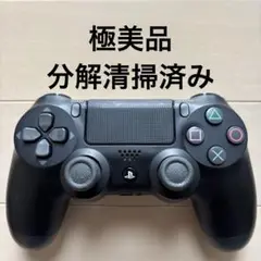 極美品 SONY PS4 純正 コントローラー DUALSHOCK 4 ブラック