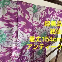 Item thumbnail for item 0224bb7e-340c-43e6-b8fc-e4d4b0d23aa9