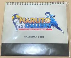 NARUTO ナルト 卓上 カレンダー 2023年