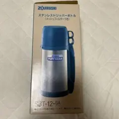 象印ZOJIRUSHI 　TUFF GEAR　ツーバーナー GTA-S40-XA Amazon.com: Zojirushi Tuff Sports Stainless Steel Travel Mug