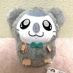 とっとこハム太郎 ぬいぐるみ ～みんなでパジャマパーティーなのだ～ こうしくん