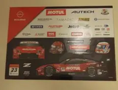 モチュールオーテックZ ステッカー