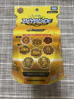 【新品】 光アマテリオス.α’α.αn レアベイくじ　ゴールド 光アマテリオス.α'α.αn レアベイくじ ゴールド - メルカリ