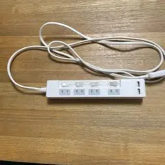 ホワイト USB電源タップ 4口 2ポート