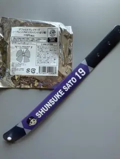 西武ライオンズ デフォルメプレイヤーズ シークレットPVCリストバンド 佐藤隼輔