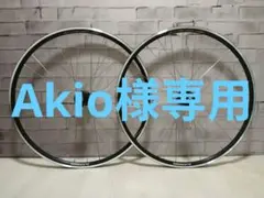 ピスト カーボン 完組 ホイール 88mm ディープリム リア ハブ コグ ピスト カーボン 完組 ホイール 88mm ディープリム リア ハブ