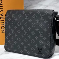 Item thumbnail for item e32ed860-ec4e-4b0f-91e7-ab2ab7e510d1