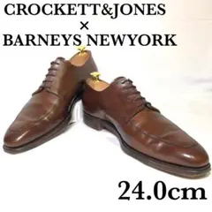 超美品 CROCKETTu0026JONES 革靴 Uチップ 外羽根式 TALBOT