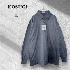 KOSUGI 新品 長袖カットソー 襟付き 薄手 ポケットあり 綿 ブルー L