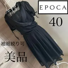 美品☆EPOCA☆カシュクールワンピース☆美スタイル☆40