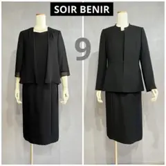 Item thumbnail for item 798b8e38-1554-408c-9e3d-fb6ece3ab309