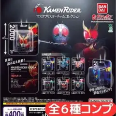 Item thumbnail for item 89a8b519-bfd2-45c4-afc6-9499dd09a630