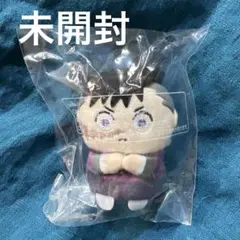 【最終値下げ】鬼滅の刃 不死川玄弥 ミニミニフレンズ 鬼滅の刃 minimaginationTOWN ミニミニフレンズ 玄弥 : 鬼滅の刃
