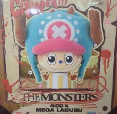 レア　ポップマート ラブブ x One Piece 400% CHOPPER