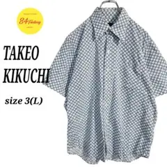 Item thumbnail for item 70ca4a53-c797-497b-8614-72ad3b536dda