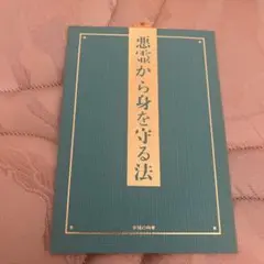 Item thumbnail for item 299b13b8-a1f7-46f2-bc8d-12efb9176d71