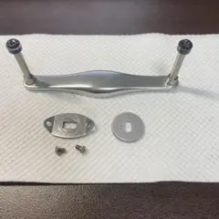 05メタニウムXT ハンドル
