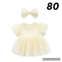 Item thumbnail for item cd71c5af-cce3-4bc1-946e-6eff55bdf7e0