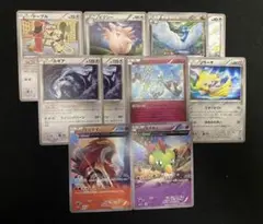 ポケモンカード　エクストラ　汎用セット　プレッシャー　ワンダーロック