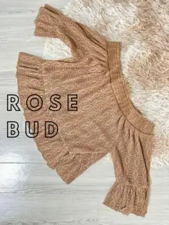 Item thumbnail for item d06f3a14-e54d-4780-957c-4890eabdf286