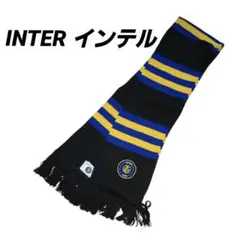 INTER インテル　セリエA イタリア　サッカー　マフラー　オフィシャル