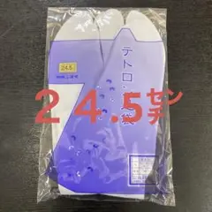 Item thumbnail for item 19cf8ab9-d9f9-44e6-bdf9-d57959ab9d56