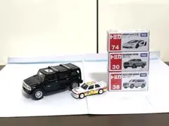 ミニカー5台セット➕おまけ付き