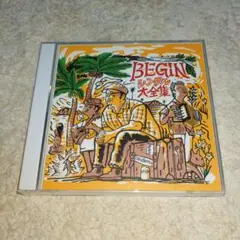 BEGINシングル大全集
