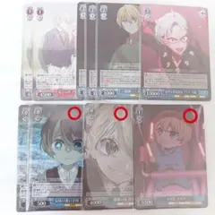 推しの子 アクア ヴァイスシュヴァルツ SR