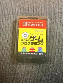 つくってわかる はじめてゲームプログラミング　ソフトのみ