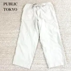 Item thumbnail for item 6762cf57-014d-4942-b38e-d909ae310149