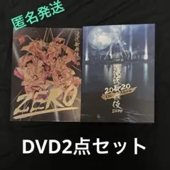 SnowMan 滝沢歌舞伎DVD