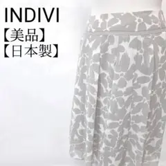 Item thumbnail for item 1f3238aa-c74d-4ac8-b9a6-58317a613d62