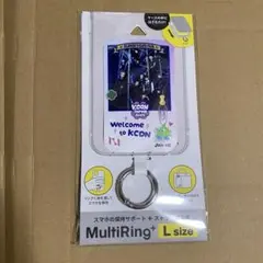 INI KCON マルチリング