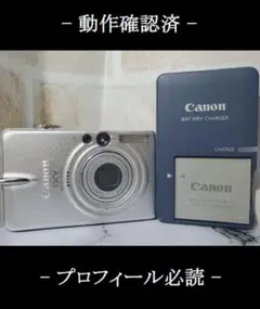 【RP27】Canon IXY DIGITAL 40 デジカメ
