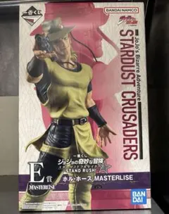 一番くじ ジョジョの奇妙な冒険 スターダストクルセイダース E賞 ホル・ホース