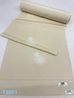 Item thumbnail for item b0cc4449-02c8-4645-8ca8-40e4d3d8a24e