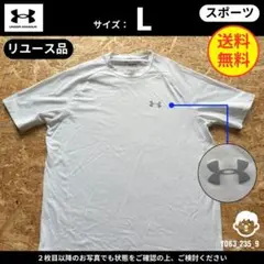 【 UNDER ARMOUR 】（L）リユース品：Tシャツ ワンポイントロゴ