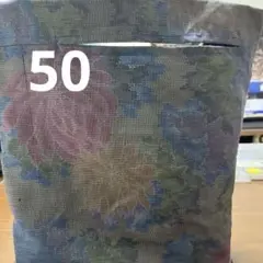 50 大島紬エコバッグ
